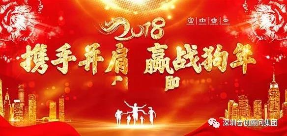 1518588331268597.jpg 微信图片_20180214140406.jpg