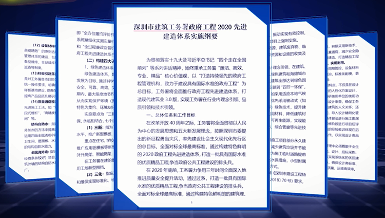 微信图片_20200828083231.png